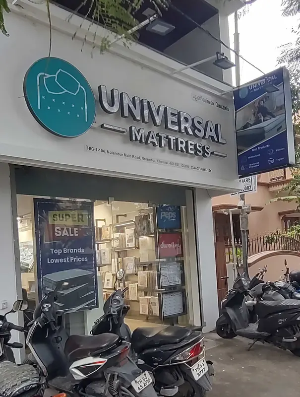Universal Mattress Nolambur showroom exterior