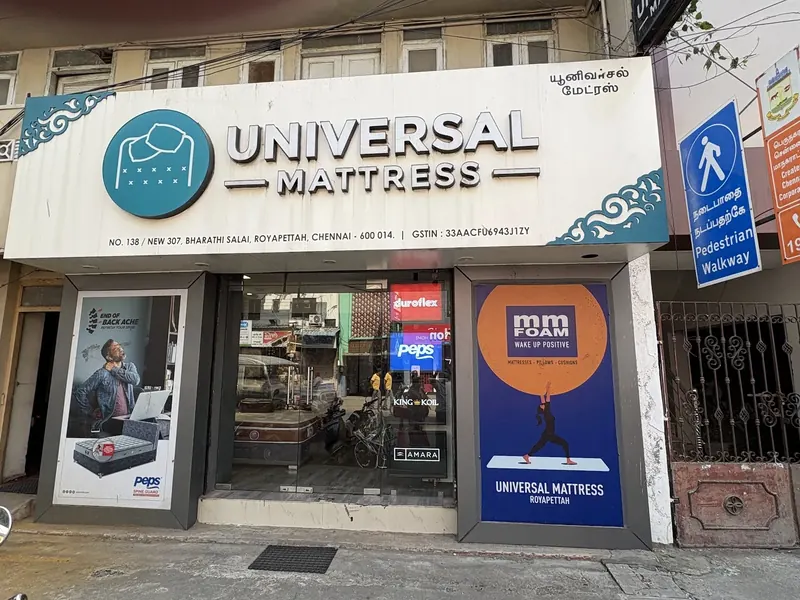 Universal Mattress Royapettah showroom exterior